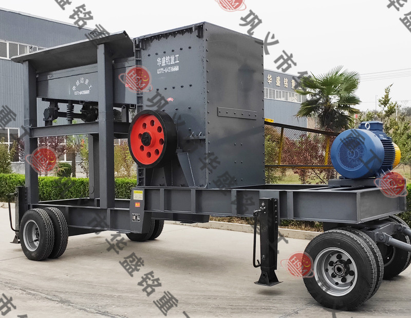 移動箱式破碎機(jī) 大型移動箱式破碎機(jī) 移動箱式破碎機(jī)環(huán)保優(yōu)勢