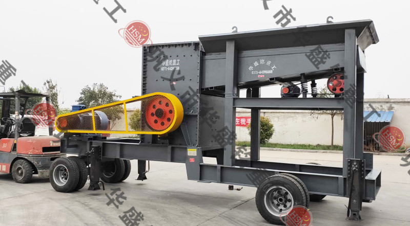 移動箱式破碎機(jī) 大型移動箱式破碎機(jī) 移動箱式破碎機(jī)環(huán)保優(yōu)勢